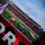 دانلود آهنگ تراکتور از ابراهیم اسماعیلی