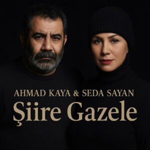 دانلود آهنگ شعره غزله از صدا سایان و احمد کایا