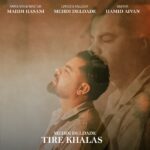 دانلود ریمیکس آهنگ تیر خلاص از مهدی دلداده