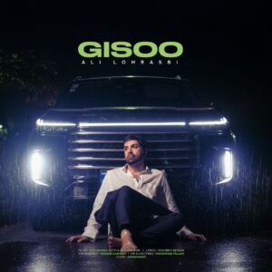 دانلود آهنگ گیسو از علی لهراسبی