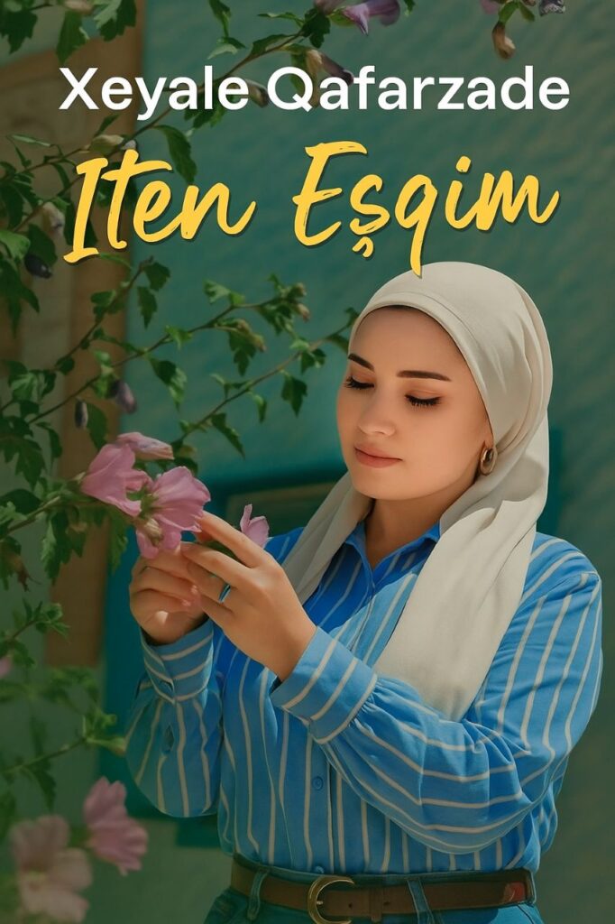 دانلود آهنگ ایتن عشقیم از خیاله غفارزاده