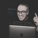 دانلود ریمیکس آهنگ یه زمون کار من این بود مثل دیوونه ها از علیرضا اسپید