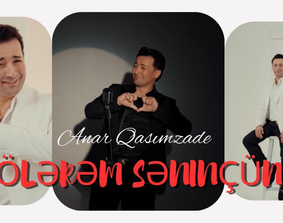 دانلود آهنگ اولرم سنین اوچون از انار قاسم زاده دانلود آهنگ اولرم سنین اوچون از انار قاسم زاده