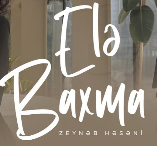 دانلود آهنگ اله باخما از زینب حسنی دانلود آهنگ اله باخما از زینب حسنی