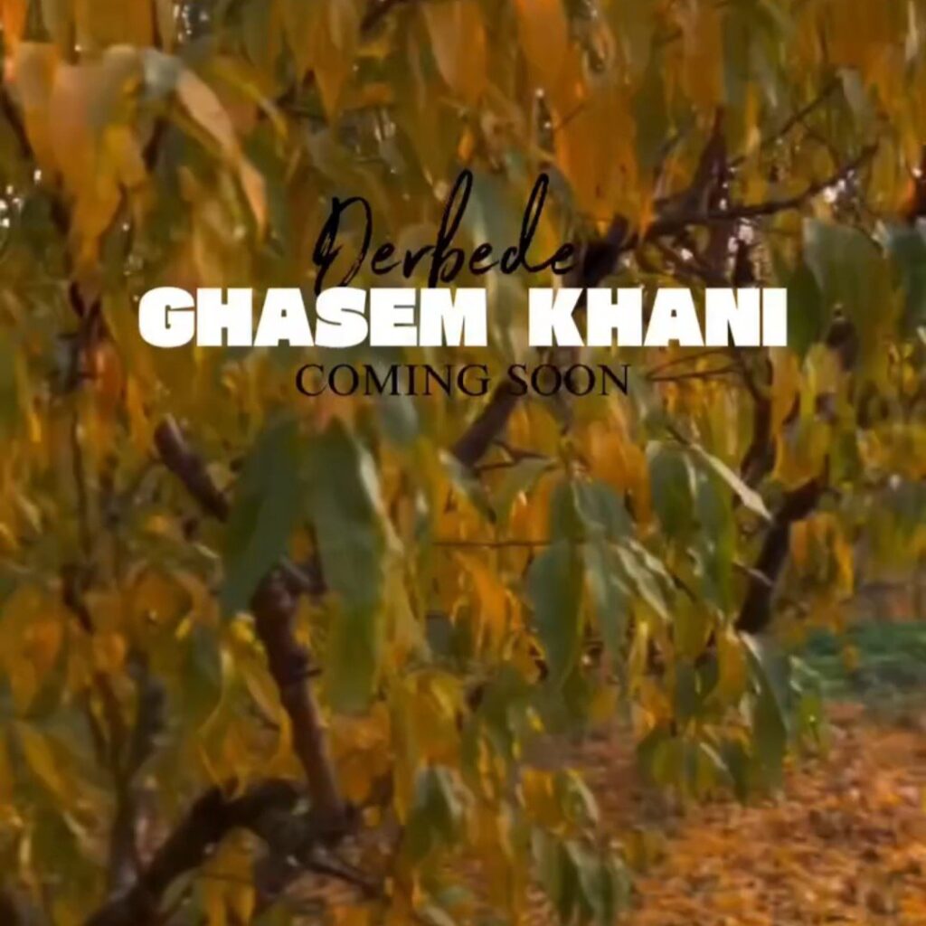 دانلود آهنگ در به در از قاسم خانی