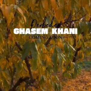 دانلود آهنگ در به در از قاسم خانی