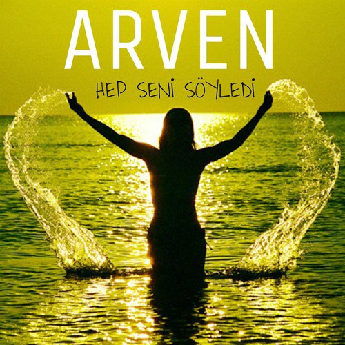 دانلود آهنگ هپ سنی سویلدی از آرون کایا دانلود آهنگ هپ سنی سویلدی از آرون کایا