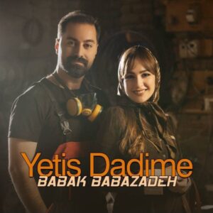 دانلود آهنگ یتیش دادیمه از بابک بابازاده