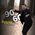 دانلود آهنگ اندامی 90 60 از پویا تقی زاده