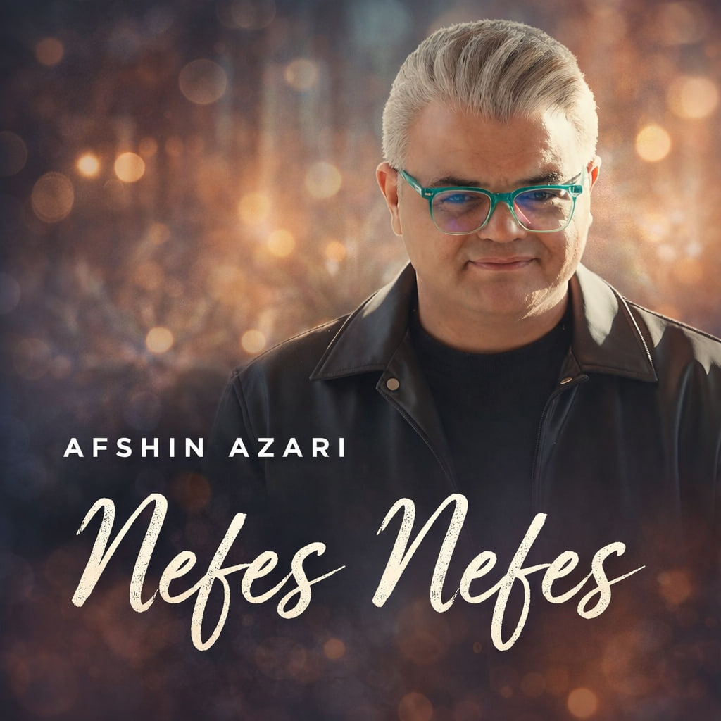 دانلود آهنگ نفس نفس از افشین آذری
