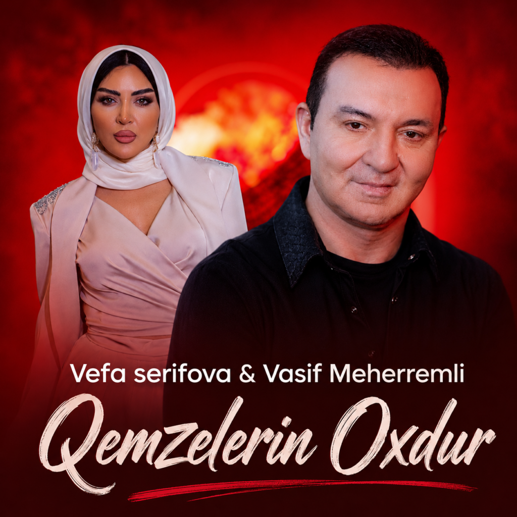 دانلود آهنگ قمزه لرین اوخدور از وفا شریفوا و واصف محرملی